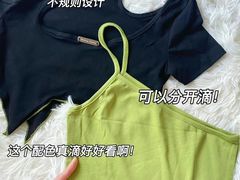 -七浦路服装批发市场