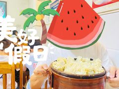-海汇源老烧麦店(东大街总店)