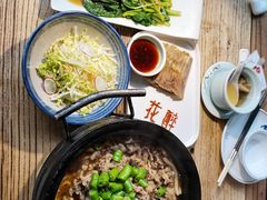 -听香·678茶铺(猛追湾店)