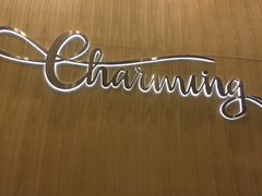 -茶米烧腊茶餐厅(石龙店)