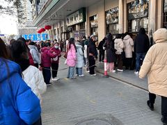 -清真·白记年糕(牛街北口店)