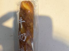 -爱维尔阳光蛋糕(越湖店)