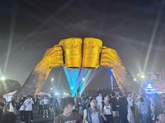 -第35届青岛国际啤酒节