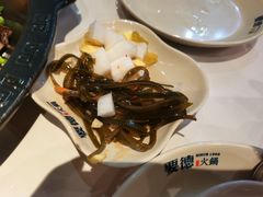 -要德火锅(甪直店)