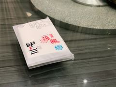 -湘悦茗宴(创维店)