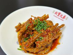 -天宝兄弟(前海壹方城店)