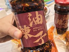 -丁家坡洋芋·观音桥好吃街A区(全国总店)