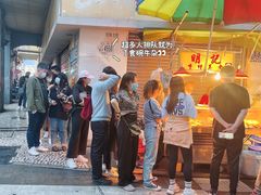 -明记牛杂(新马路分店)