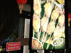-管氏翅吧(人民大学店)