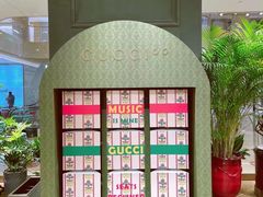 -GUCCI(南京德基店)