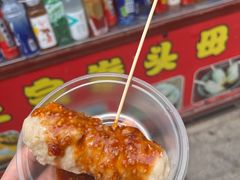 -晋江五店市传统文化旅游区