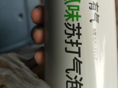 -童婆婆酥肉(双楠店)