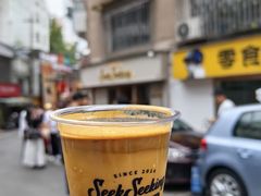 -SeekSeeking咖啡专门店(堰塘街店)