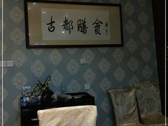 包厢-南来顺饭庄·清真(南菜园店)