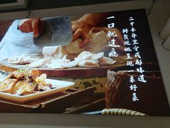 -朱大嘴肥肠血旺(福字街店)