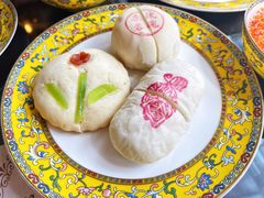 -富华斋饽饽铺·宫廷糕点·伴手礼(护国新天地店)