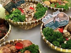 -芸山季·云南山珍菌火锅(人民广场来福士店)