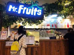 门面-Mr.Fruits水果先生(蓝色港湾店)