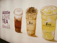 -1点点(温岭银泰店)