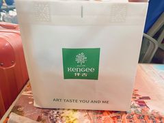 -仟吉KenGee(武汉高铁站店)