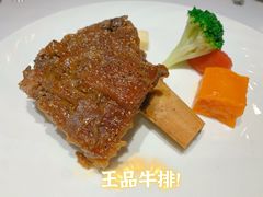 -王品牛排(常州吾悦广场店)