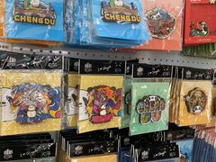 -熊猫邮局(少城店)