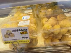 -鲍师傅糕点(永安里店)