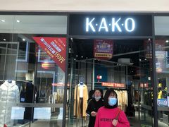 -王府井奥莱临潼小镇(临潼店)