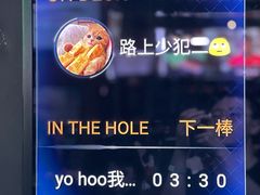 -CAGES凯吉思西餐厅运动乐园(静安店)
