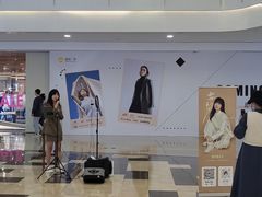 -皇庭广场(福华三路店)