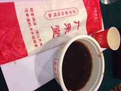 iphone_upload_pic-广禾堂月子餐(国妇婴店)