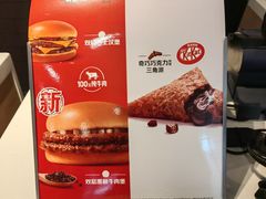 -麦当劳(燕顺路店)