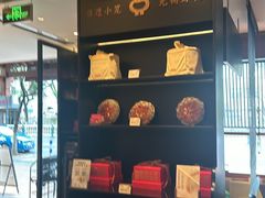 -锡笼记·无锡小笼(大润发店)