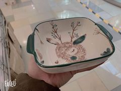 -鹏欣水游城