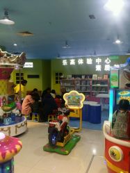 -汤姆小鸟(无锡宝龙广场店)