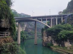 -三游洞