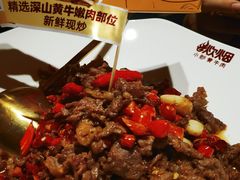 -炊烟小炒黄牛肉(浦东世纪汇店)