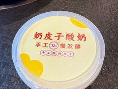 -仁和四季涮肉馆(天坛南门店)