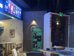 -棂笼·深度沉浸密室(武汉旗舰店)