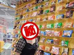 -KKV(重庆光环购物公园店)