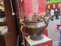 -古文化街旅游区