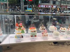 -蒲公英(象山北路店)