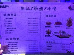 -歌迷量贩KTV(光彩市场店)