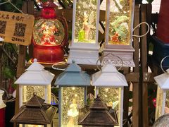 -金鹰超市(国际购物中心新街口店)