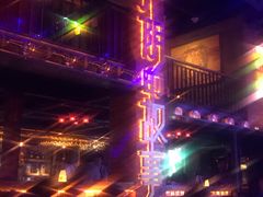-光阴的故事音乐酒吧(1905店)