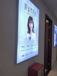 -长沙雅美医疗美容医院