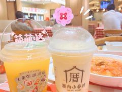 -厝内小眷村(新北万达店)