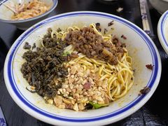 -万三面馆(青龙正街太古里店)