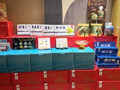 -船歌·鱼水饺青岛菜(闽江二路店)
