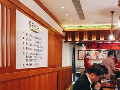 -豚王拉面(澳门银河店)